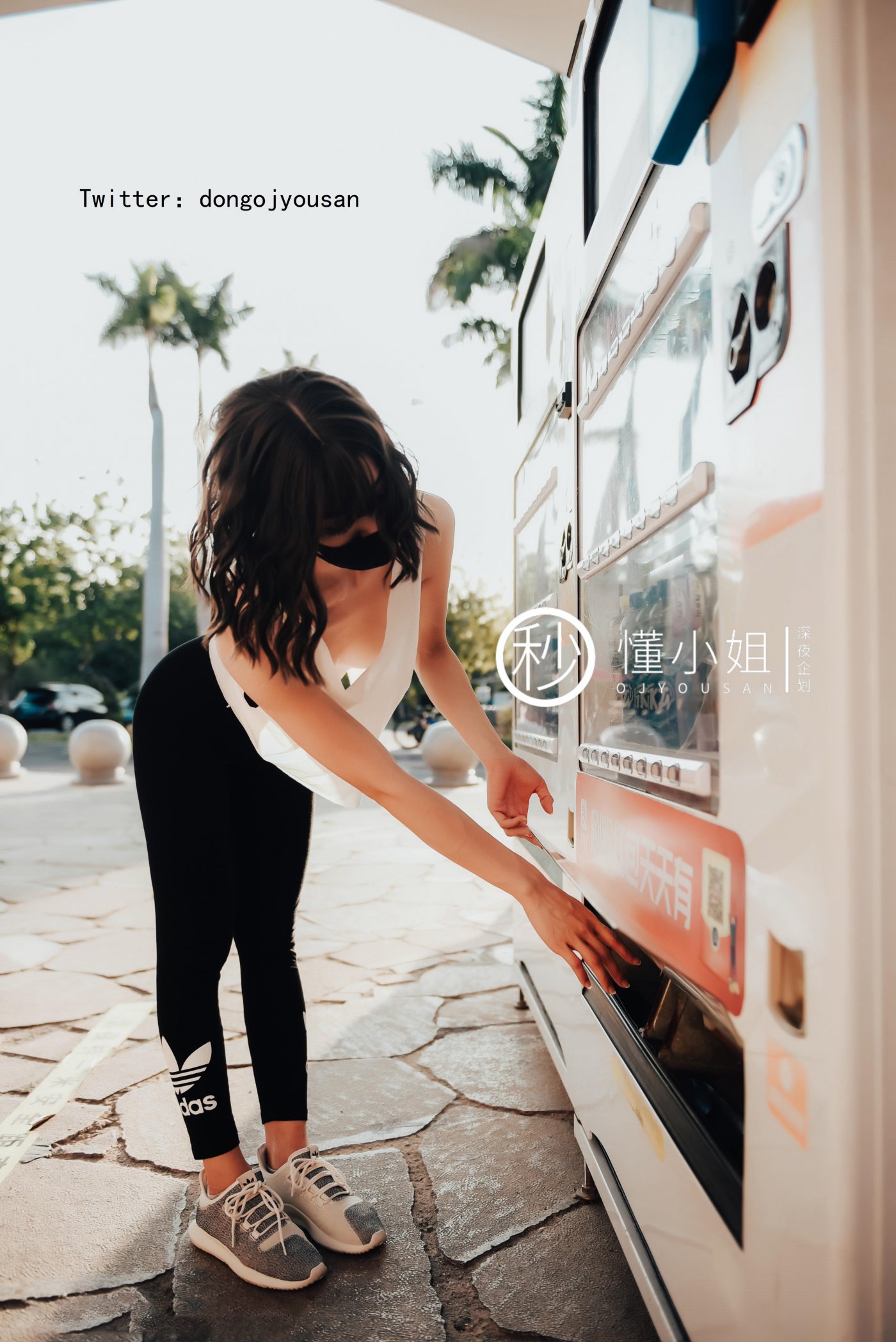 懂小姐《骆驼趾真空跑步》 - 未分类人体摄影